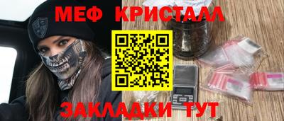 эйфоретик Бугуруслан