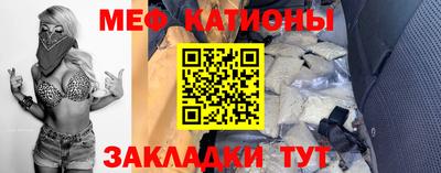 экстази Бузулук
