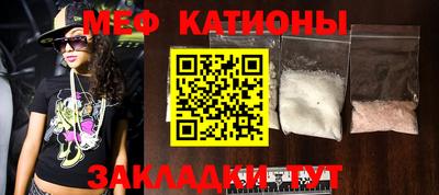 экстази Бузулук