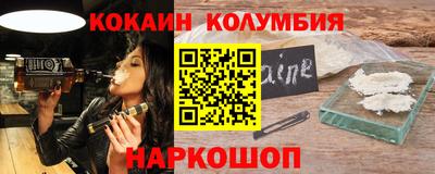 экстази Бузулук