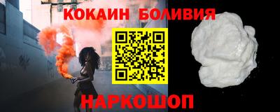 эйфоретик Бугуруслан