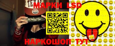 эйфоретик Бугуруслан
