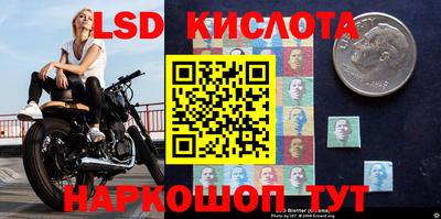 экстази Бузулук