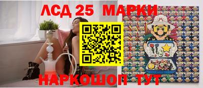 эйфоретик Бугуруслан