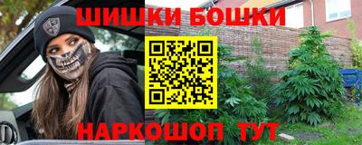 экстази Бузулук