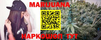 эйфоретик Бугуруслан