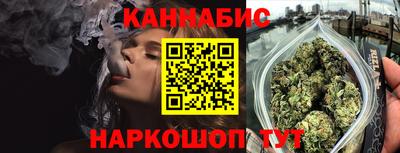 эйфоретик Бугуруслан