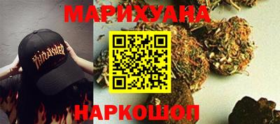 spice Будённовск