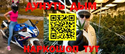 экстази Бузулук