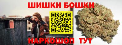экстази Бузулук