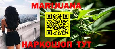 эйфоретик Бугуруслан