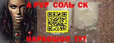 эйфоретик Бугуруслан
