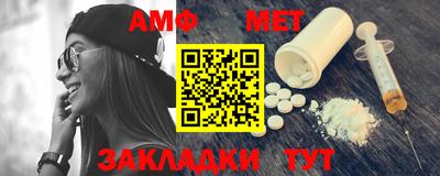 экстази Бузулук