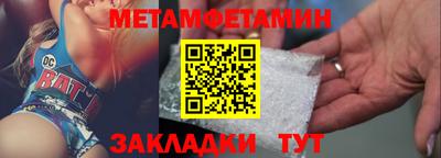 экстази Бузулук