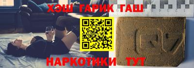 экстази Бузулук
