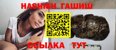 эйфоретик Бугуруслан