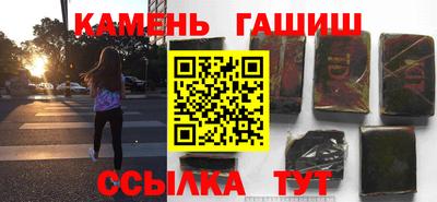 эйфоретик Бугуруслан