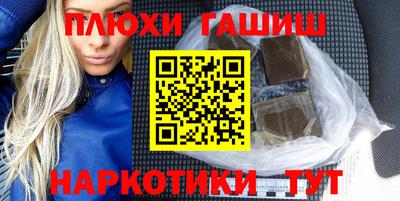 экстази Бузулук