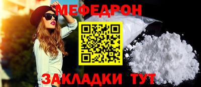 эйфоретик Бугуруслан