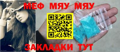 экстази Бузулук