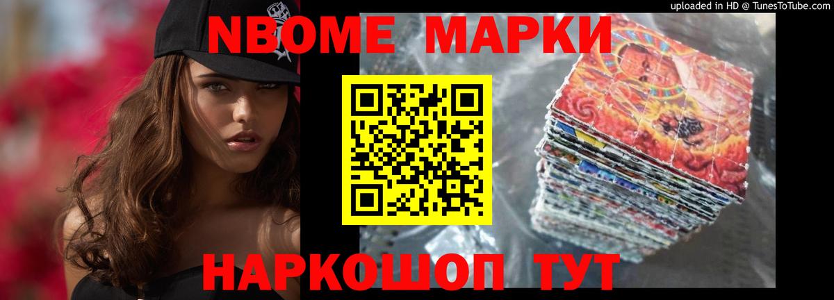 Одинцово  Лсд 25 экстази кислота  Вход с VPN  Лсд 25 экстази ecstasy 